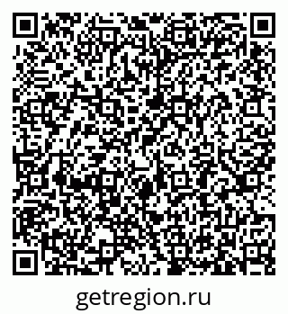 79633387200
