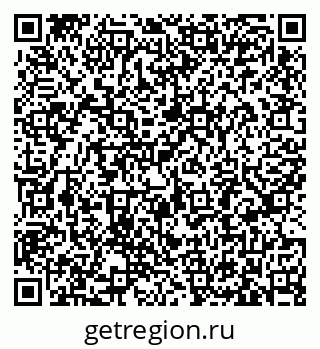 79633387250