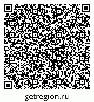 79633387259