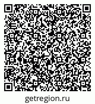 79633387260