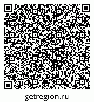 79633387261