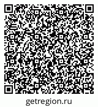 79633387270