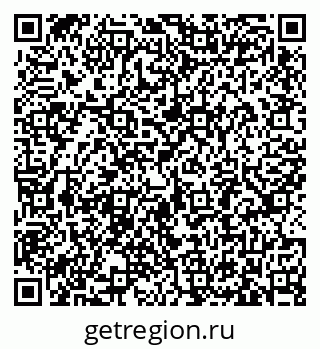 79633387275