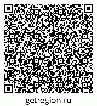 79633387284