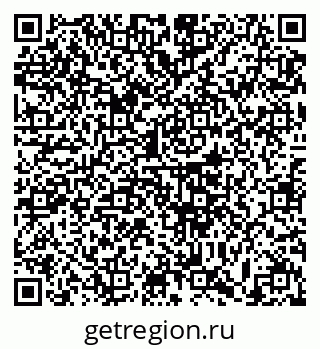79633387300