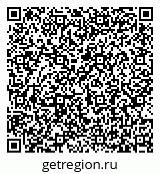 79633387384