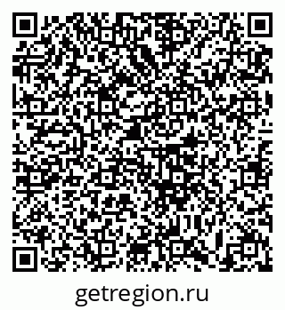 79633387386