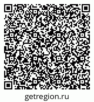 79633387393