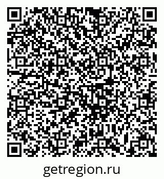 79633387411