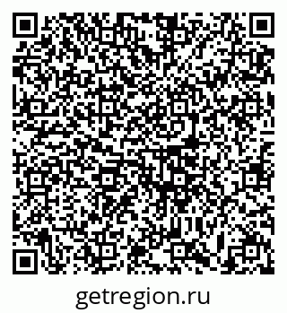 79633387424