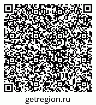 79633387450
