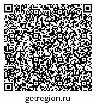 79633387480