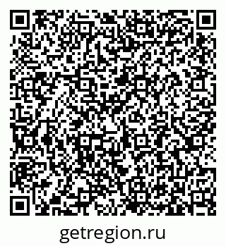 79633387481