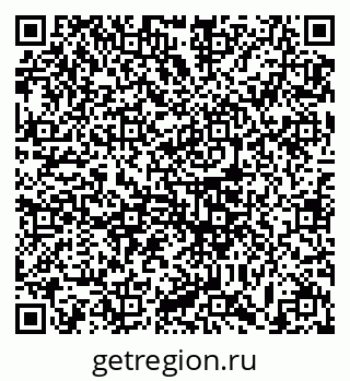 79633387491