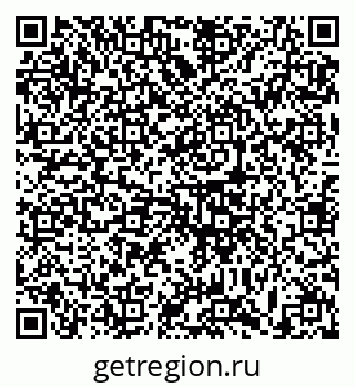 79633387492