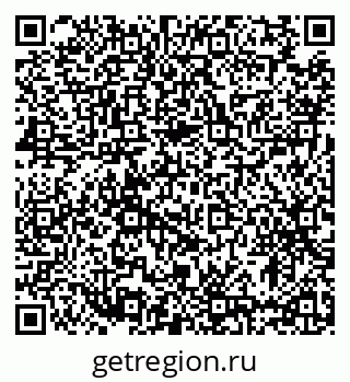 79633387500