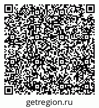 79633387520