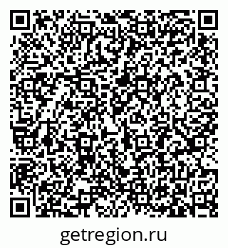 79633387530