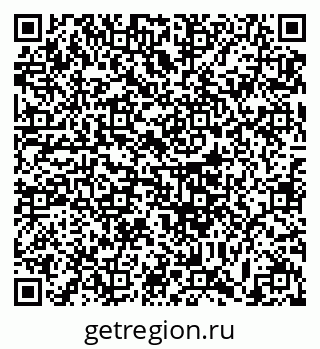 79633387535