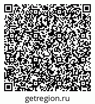 79633387548