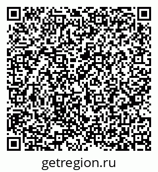 79633387550