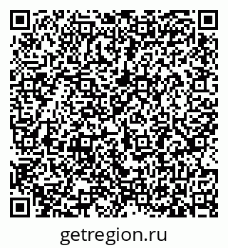 79633387574