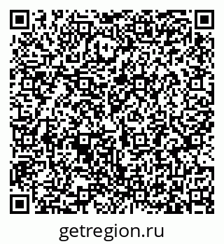 79633387590