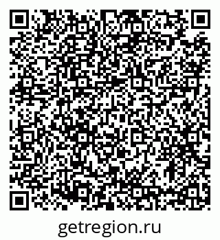 79633387619