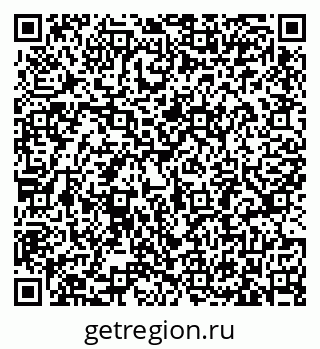 79633387630