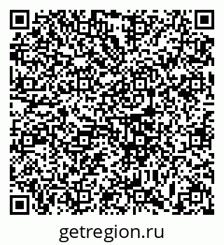 79633387654