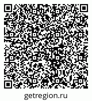 79633387865
