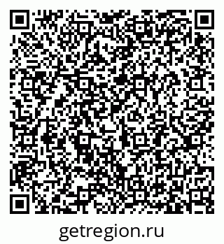 79633387869