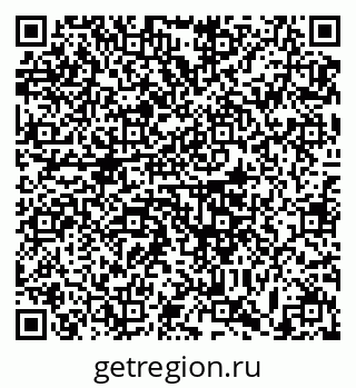 79633387900