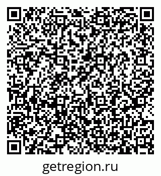 79633387914