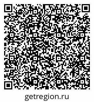 79633387921