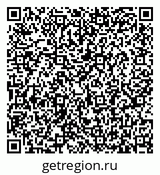 79633387937
