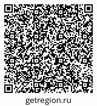 79633387968