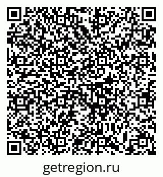 79633387970