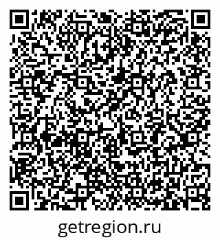 79633387972