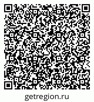 79633387984