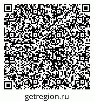 79633388001