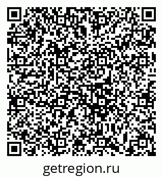 79633388002