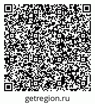 79633388048