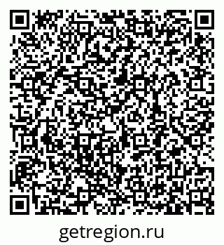 79633388050