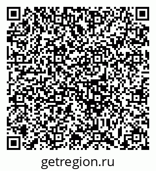 79633388065