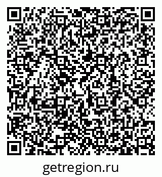 79633388145