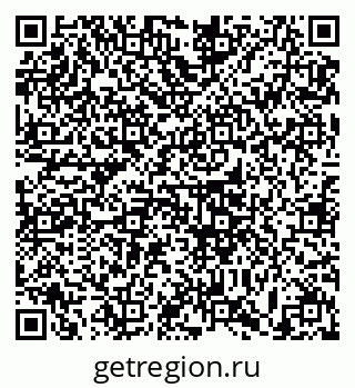 79633388190