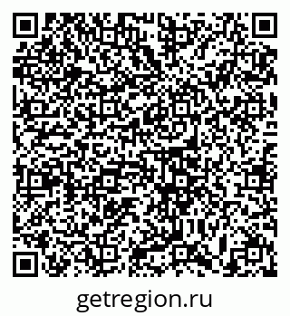 79633388243