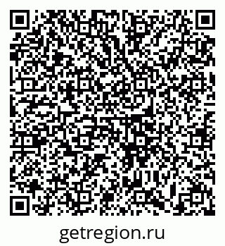 79633388261