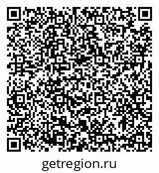 79633388300